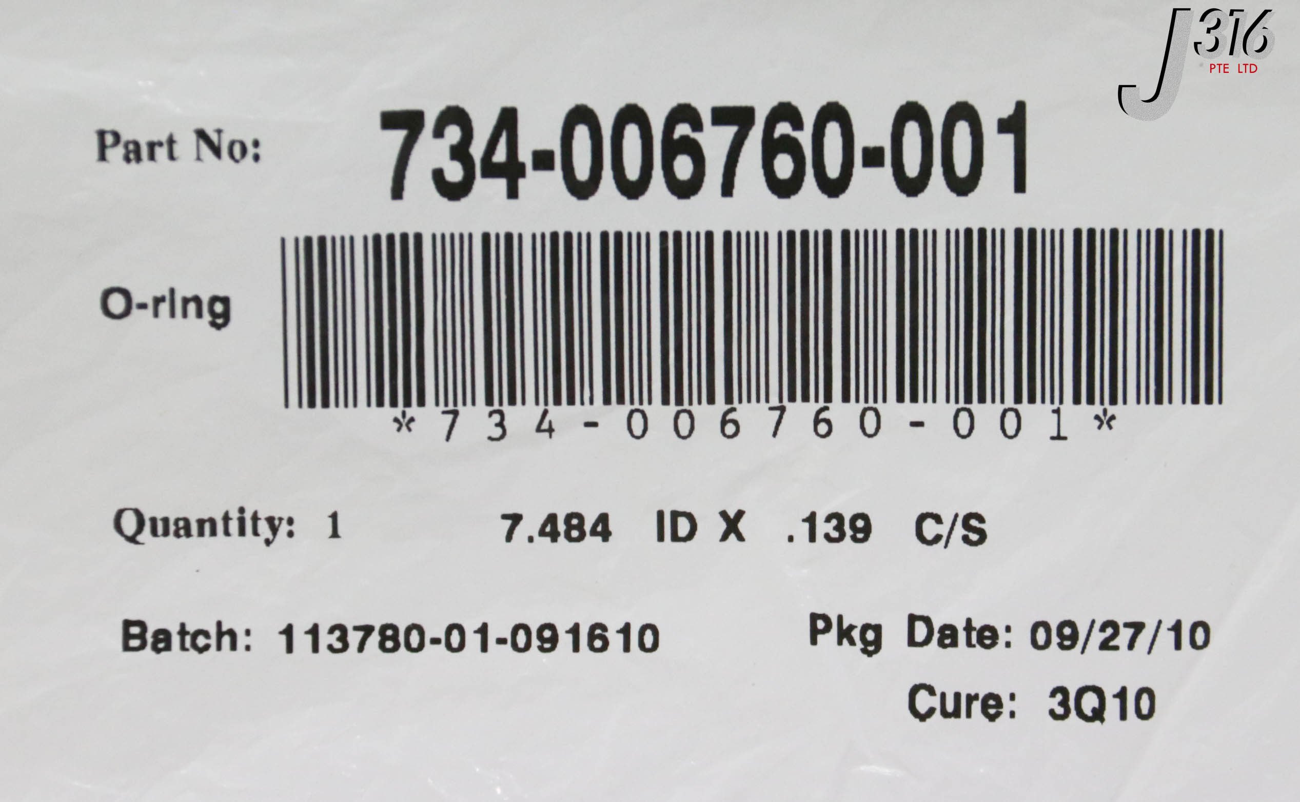 C3292 LAM RESEARCH O-RING, 7.484 ID X .139 C/S (NEW) 734-006760
